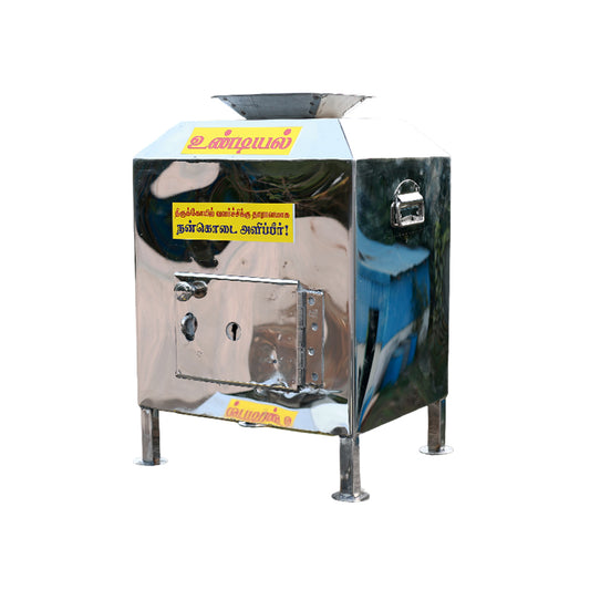 Hundiyal steel temple donation box slight angle showing side handle and Tamil labels on both panels