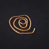 Saradu Chain