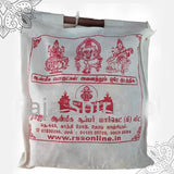 Abhishekam Package