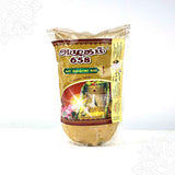 Adigam 658 thirumanjanam abishega powder 1000g pack with Shiva lingam image shown in straight front view against white backdrop.
