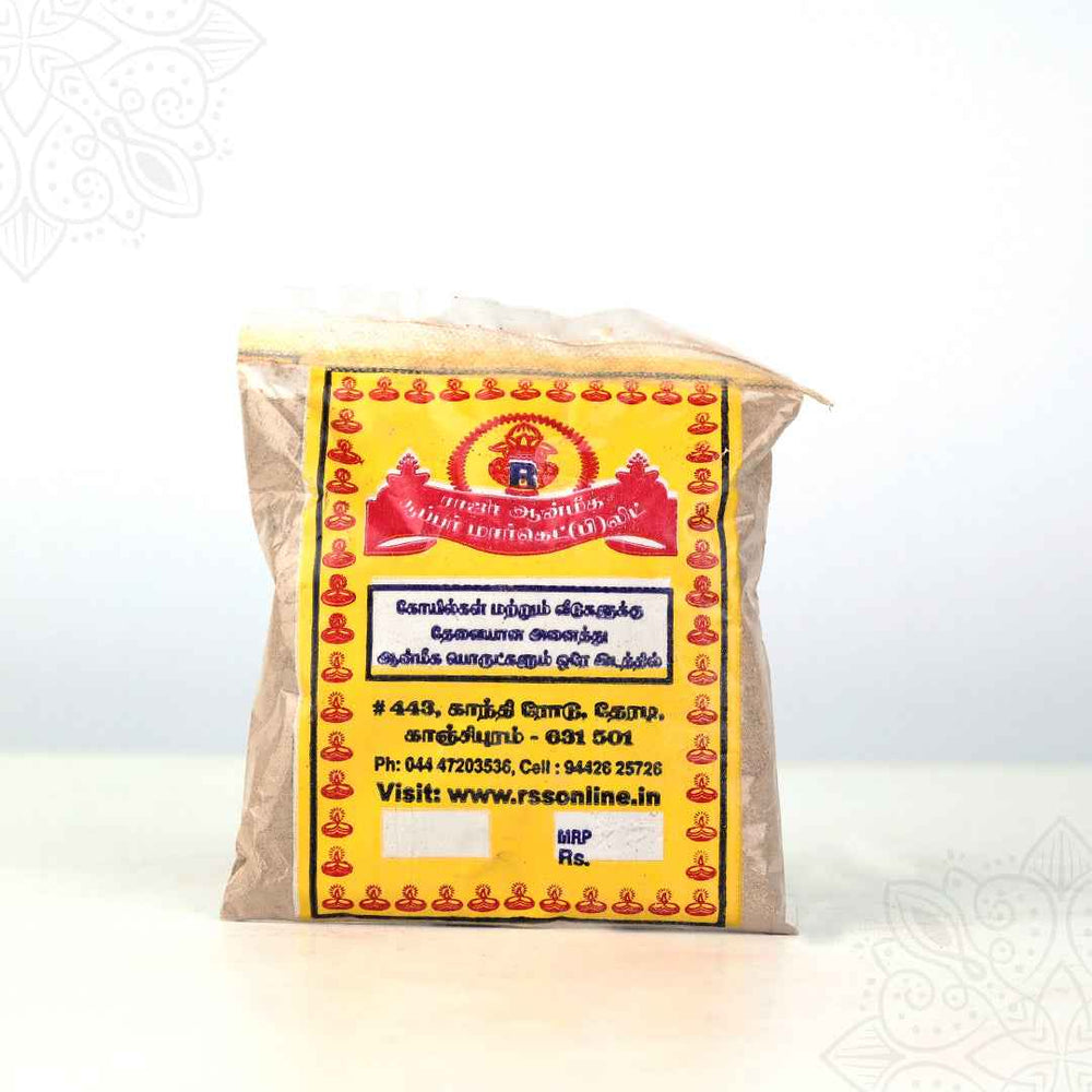 Raja Aanmeegam abishega powder 50g brown paper pack with yellow Tamil label shown in straight front view against white backdrop.