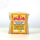 Raja Aanmeegam abishega powder 50g brown paper pack with yellow Tamil label shown in straight front view against white backdrop.