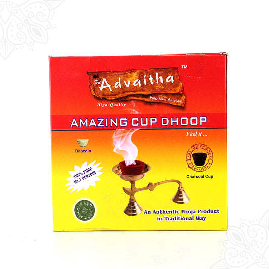 Advaitha Instant Cup Sambrani