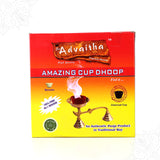 Advaitha Instant Cup Sambrani