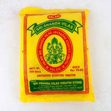 Anantha Vilas vibhuti pack 500 gms in straight front facing view showing Ganesha image with green ribbon design for pooja