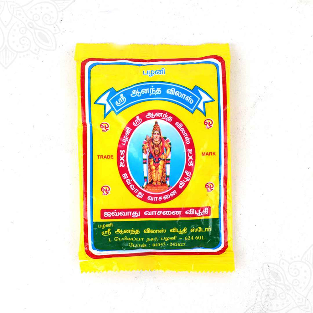 Anantha Vilas vibhuti pack in straight front facing view showing the Murugan image and yellow cover for daily pooja use