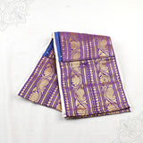 Belt Zarikai 8 inches