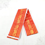Belt Zarikai