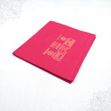 Blouse Material 1 metre Plain