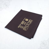 Blouse Material 1 metre Plain 2
