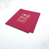 Blouse Material 1 metre Plain 2