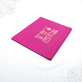 Blouse Material 1 metre Plain 2