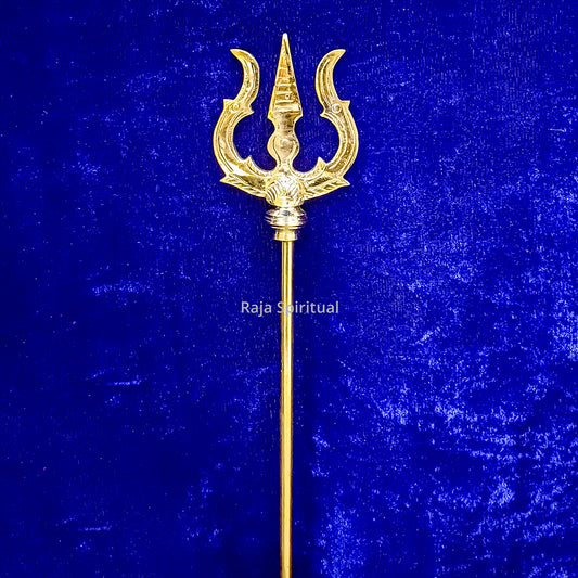 Brass Pattai Sulam