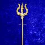 Brass Pattai Sulam