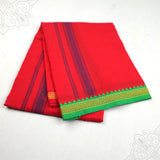 Colour Vesti 4 muzham - Contrast Border