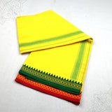 Colour Vesti 4 muzham - Contrast Border