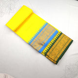 Colour Vesti 9 x 5 - 5inch Jacquard Zarigai Border