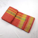 Colour Vesti 9 x 5 - 2 inches - Border