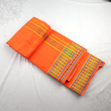Colour Vesti 9 x 5 - 2 inches - Border