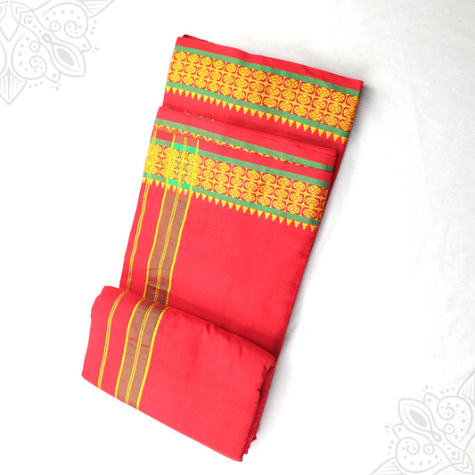 Colour Vesti 9 x 5 - 2 inches - Border