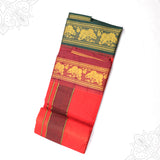 Colour Vesti 9 x 5 - 5 inches - Zarikai Border