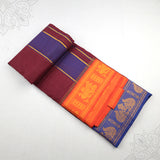 Colour Vesti 9 x 5 - 5 inches - Zarikai Border