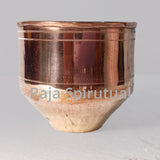 Copper Vatil