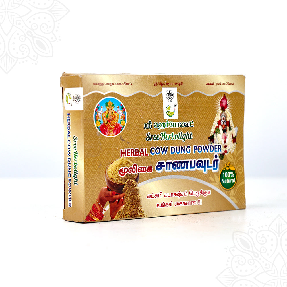 cow-dung-powder