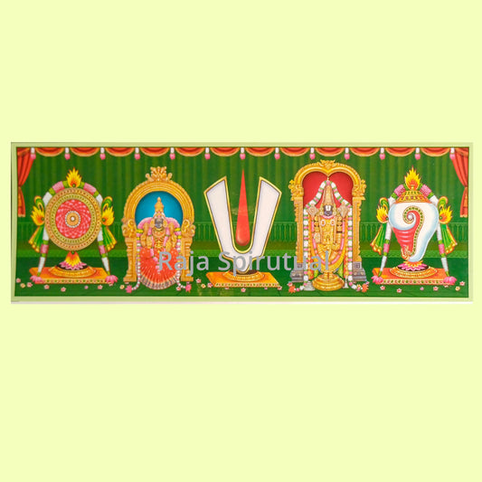 God Stickers - 5 God Set