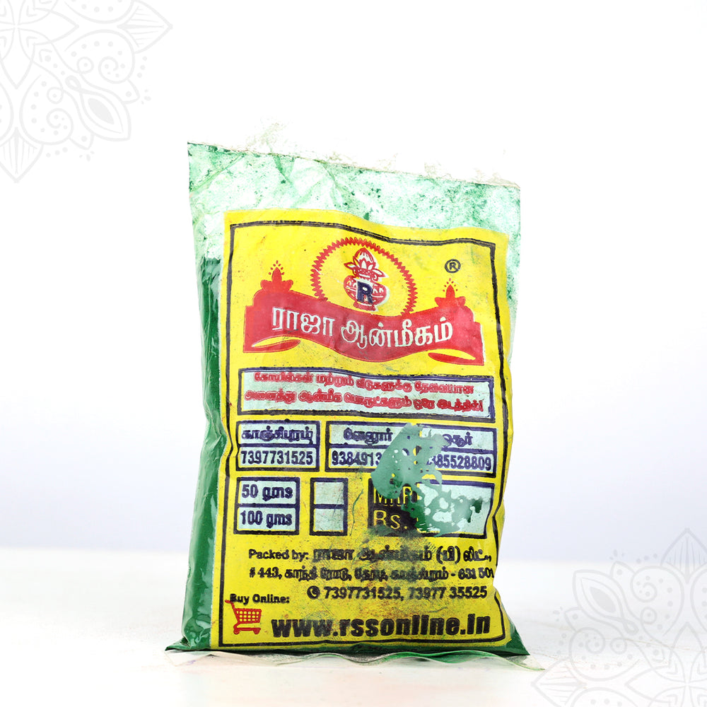 Green kumkum packet in a front-facing view showing Raja Aanmeegam brand label with Tamil text and contact details against a white background