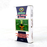 Herbal Sambrani Stems for Natural Spiritual Cleansing