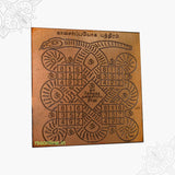 Kaala Sarba Yoga Yantra