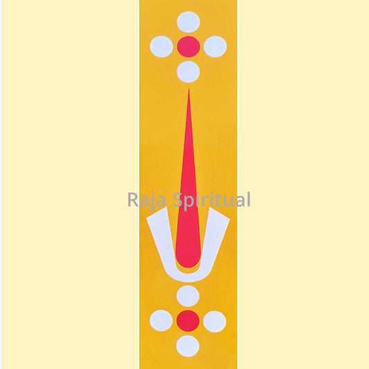Kolam Sticker Border - Namam