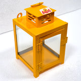 Lantern Powder Coated Yellow