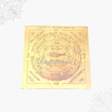 Matsya Yantra