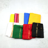Navagraha Blouse Material Set