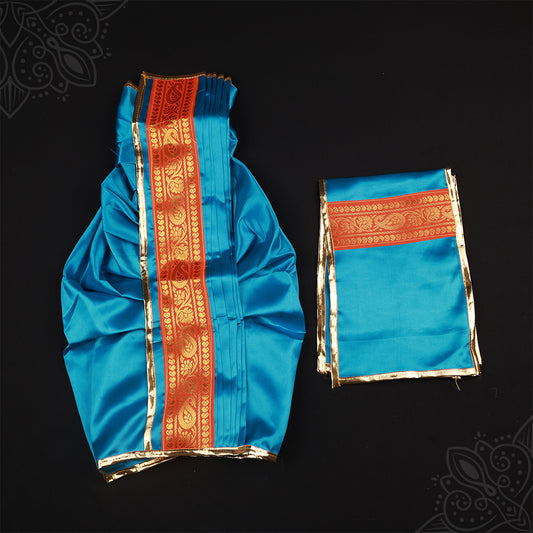 Panchakatcham 30 inches