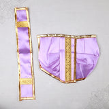 Panchakatcham 8 inches