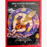 Photo Frame - Vasthu Bhagvan 1