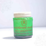 Sambrani Thailam