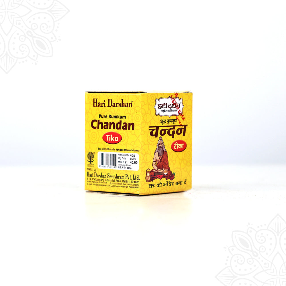 sandal-chandan-tikka