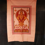 Screen Cloth Ayyapan for Temple Decoration and Puja