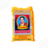 Sithanathan vibhuti pack 250 grams in slight left side angle view showing founder photo and red label for pooja use