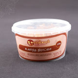 Subamangalam dry grapes 250g tub straight front view showing raisins and brand label clearly