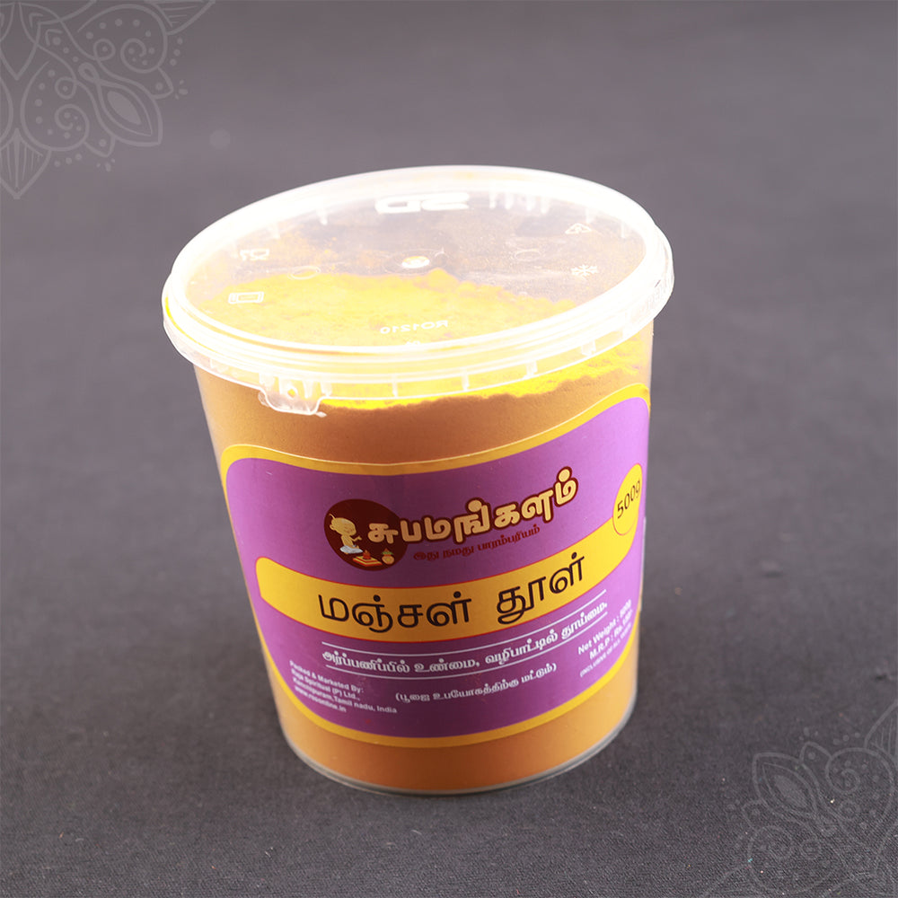 Subamangalam manjal powder 500g jar slight right angle view showing turmeric powder and label
