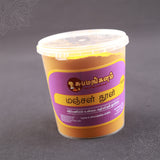 Subamangalam manjal powder 500g tub straight front view showing turmeric powder and label details