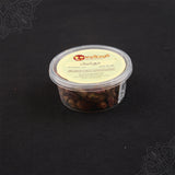 Subamangalam pista pack straight front view showing pistachios and brand label clearly