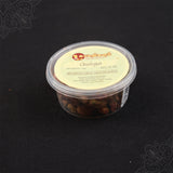 Subamangalam pista 50g pack slight top angle view showing pistachios inside clear container