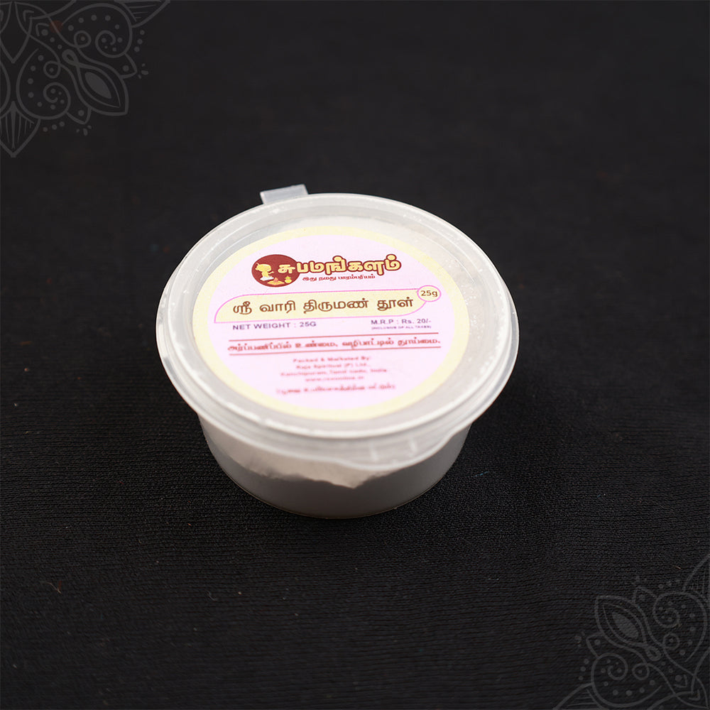 Subamangalam thiruman powder 25g pack slight top angle view showing label and powder texture