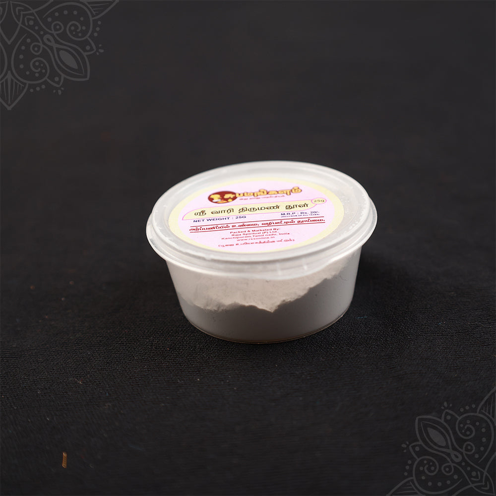 Subamangalam thiruman powder pack straight front view showing white powder and label details